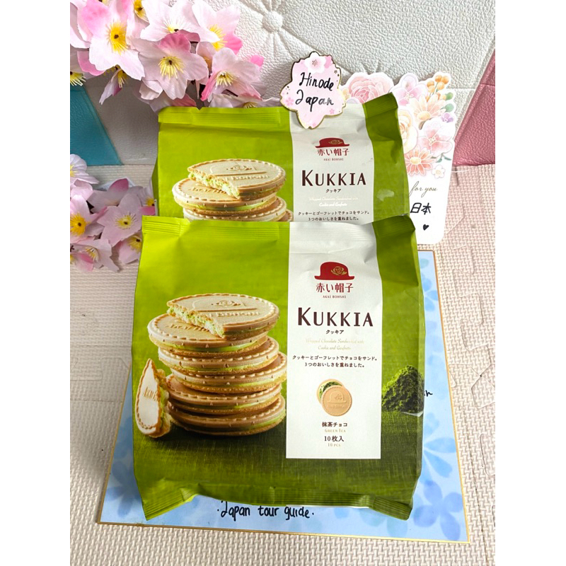 

Wafer Krispy GreenTea • Kukkia Green Tea isi 10 pcs ✨
