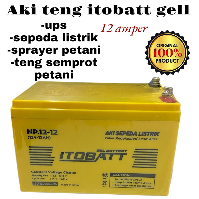 aki sepeda listrik itobatt gell 12 volt 12 amper