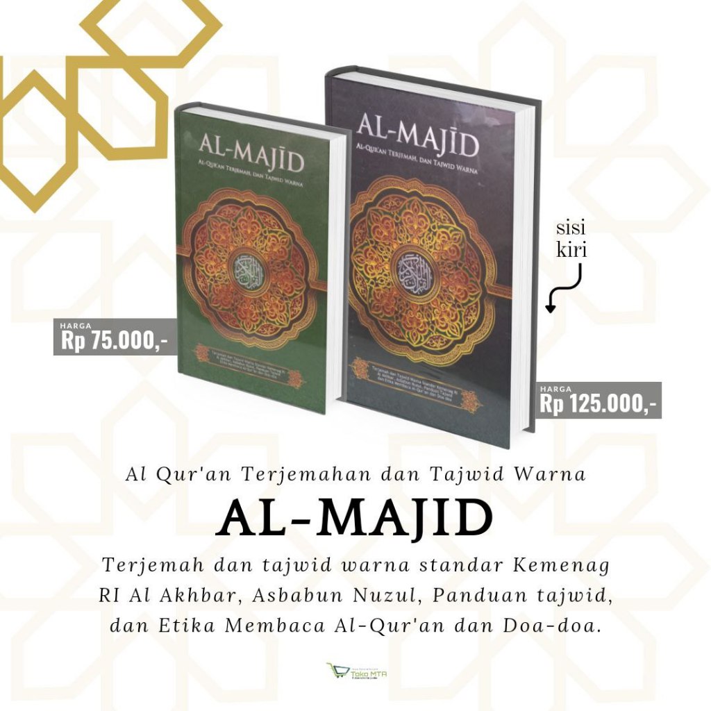 Al Qur'an Al-Quran Terjemahan Tajwid Warna A4 Al Majid AL QURAN AL MAJID