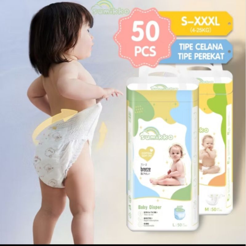 sumikko pants (Pampers/popok anak) ukuran XXXL
