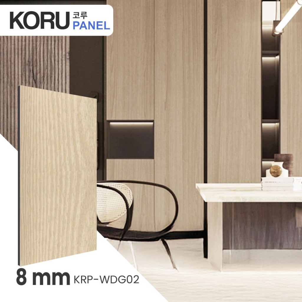 KORU Wall Panel Series Stone KRP - WDG Series Wood 8mm