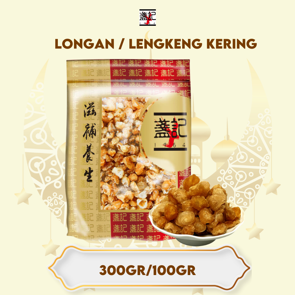 

Longan Kering Lengkeng Kering Dried Lengkeng Longan Thailand Premium