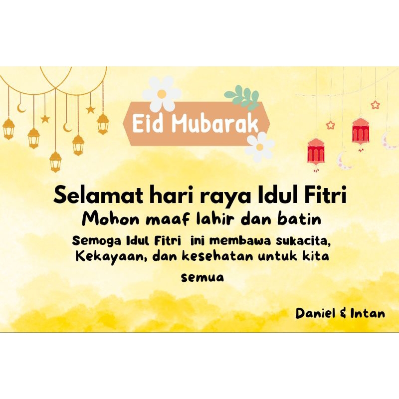 Kartu Ucapan hari raya Lebaran