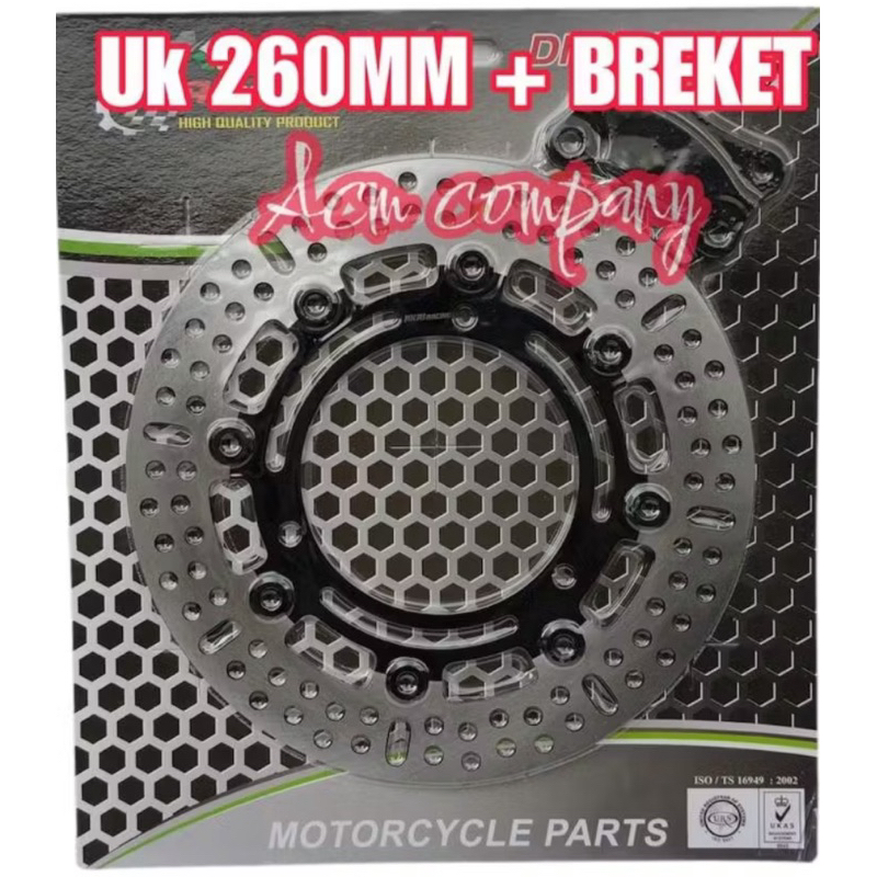 nmax piringan cakram lebar nmax 260mm disc brake depan nmax variasi cakram depan nmax