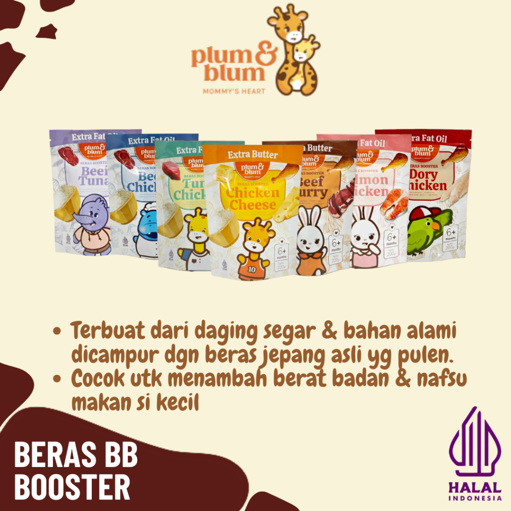 Plum & Blum Beras MPASI BB Booster 200gr - Beras MPASI Bayi