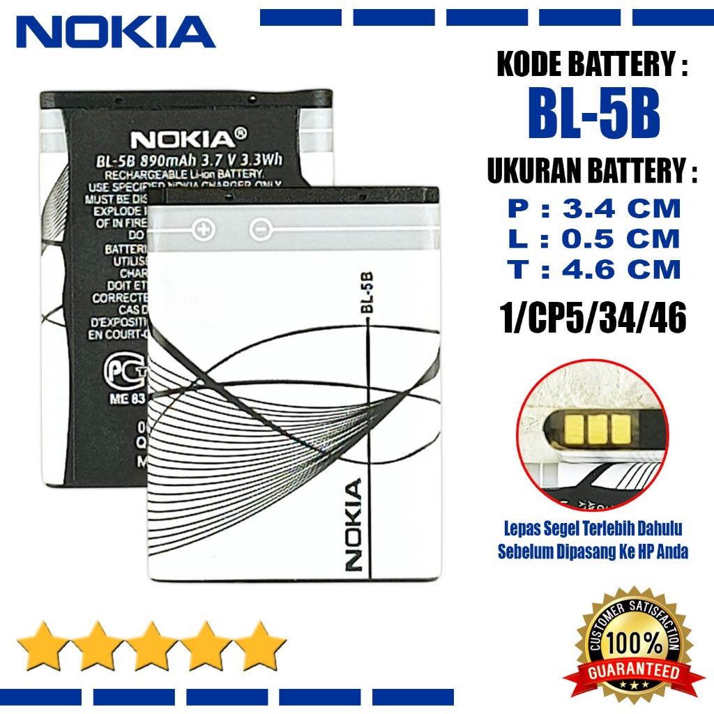 Baterai Nokia 3220 3230 5070 5200 5300 N5500 6020 6070 6120 N7260 N7360 N80 N9 BL 5B0 BL5B