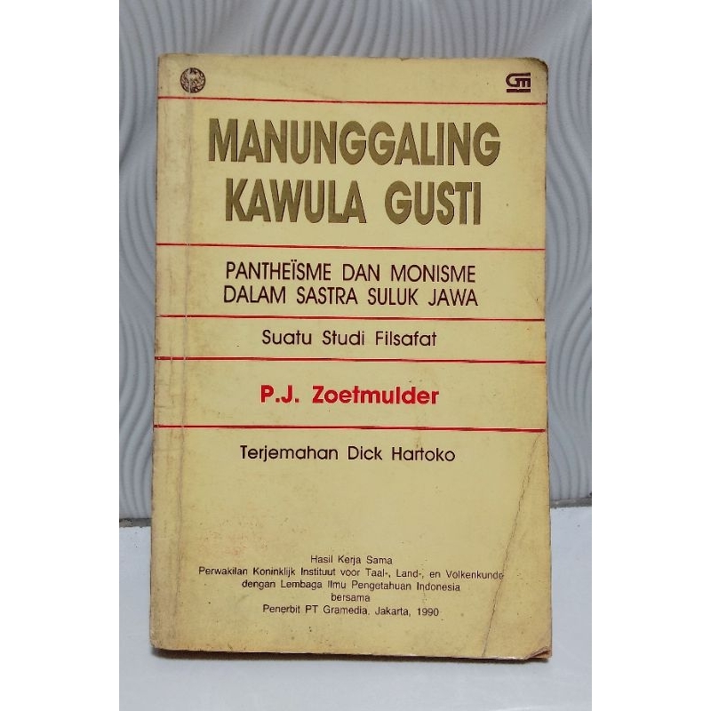 MANUNGGALING KAWULA GUSTI