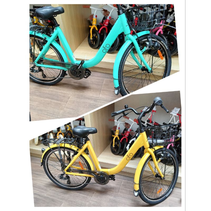 Pacific citybike OFO ukuran 26inch