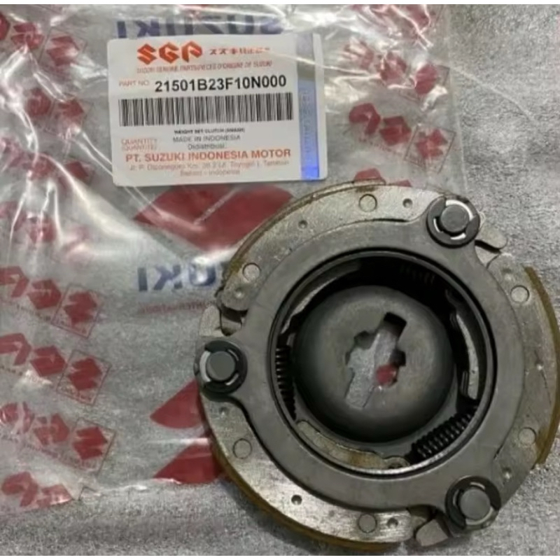 Kampas Ganda Assy Suzuki Smash old/Lama