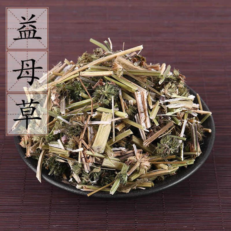 

Yi Mu Cao/ 益母草