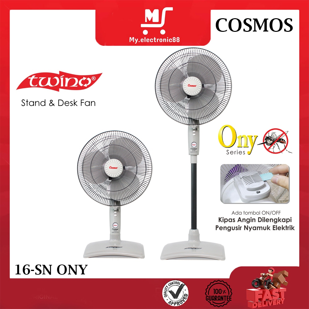 KIPAS ANGIN COSMOS TUMPU 16' (16-SN ONY)