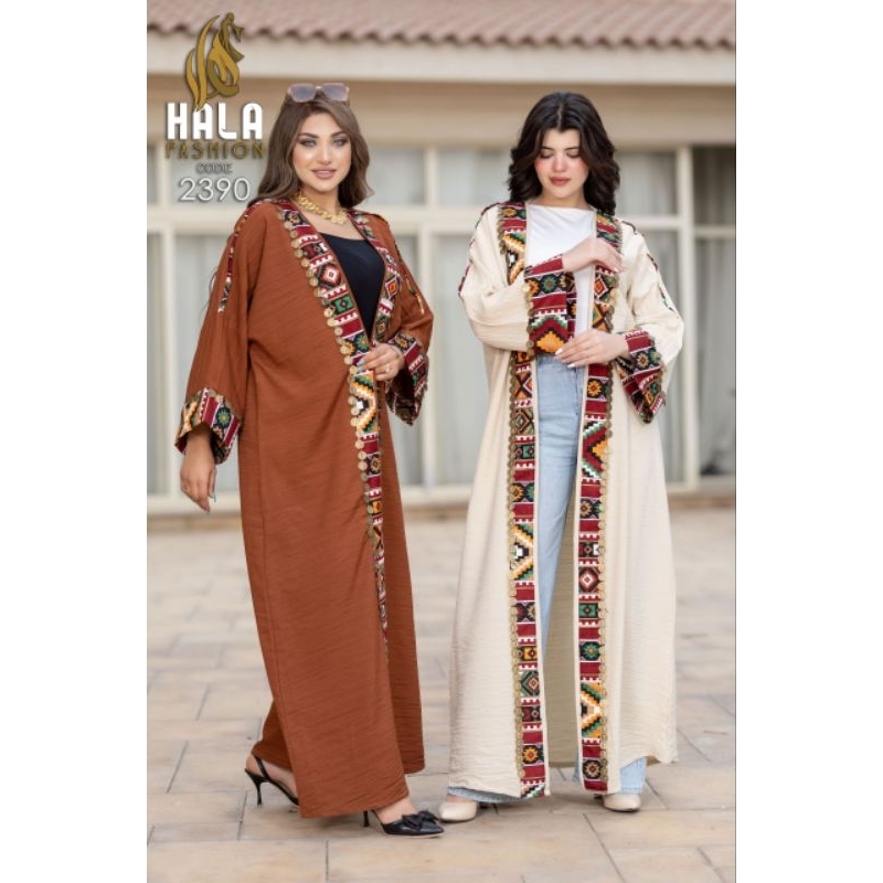 OUTER KAFTAN JALABIYAH MESIR ORI ETNIK
