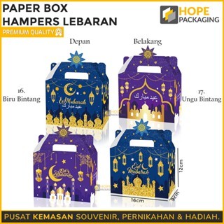

Paper Box Packaging Kotak Kue Lebaran / Hampers Lebaran Kue Toples / Dus Parcel Lebaran / PaperBox / Kotak Souvenir Idul Fitri