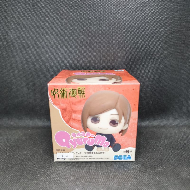 Figure Jujutsu Kaisen JJK Qyurume Nobara Kugisaki