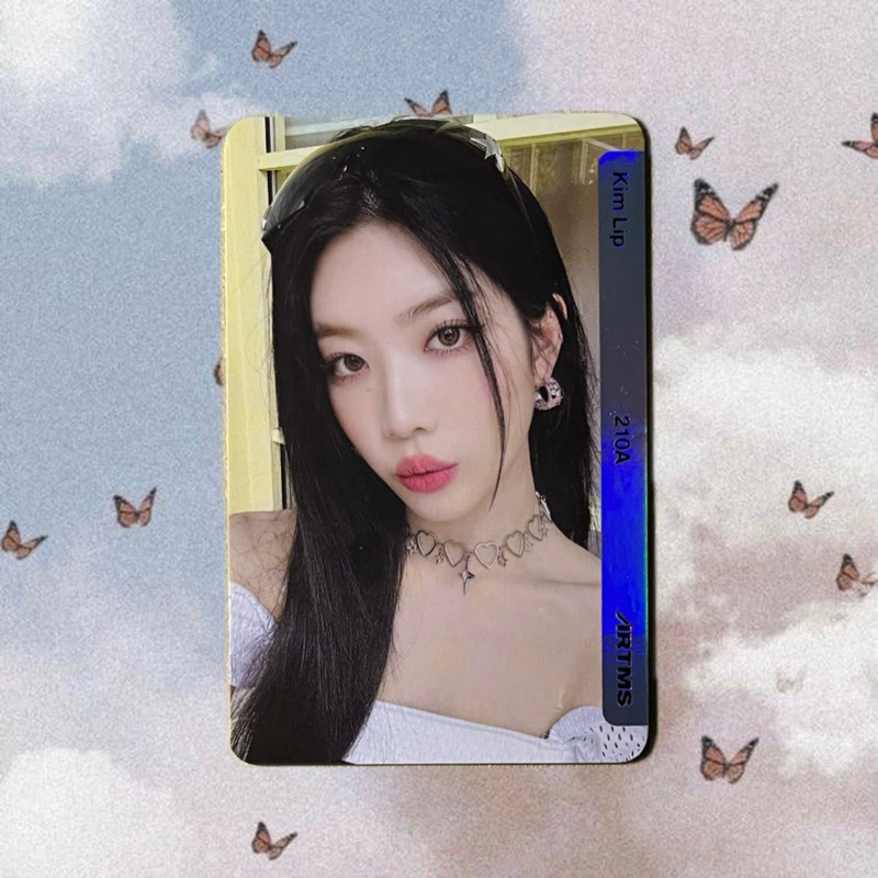 artms kim lip objekt unscanned