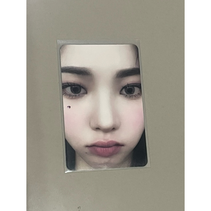 Karina Zoom Photocard Official