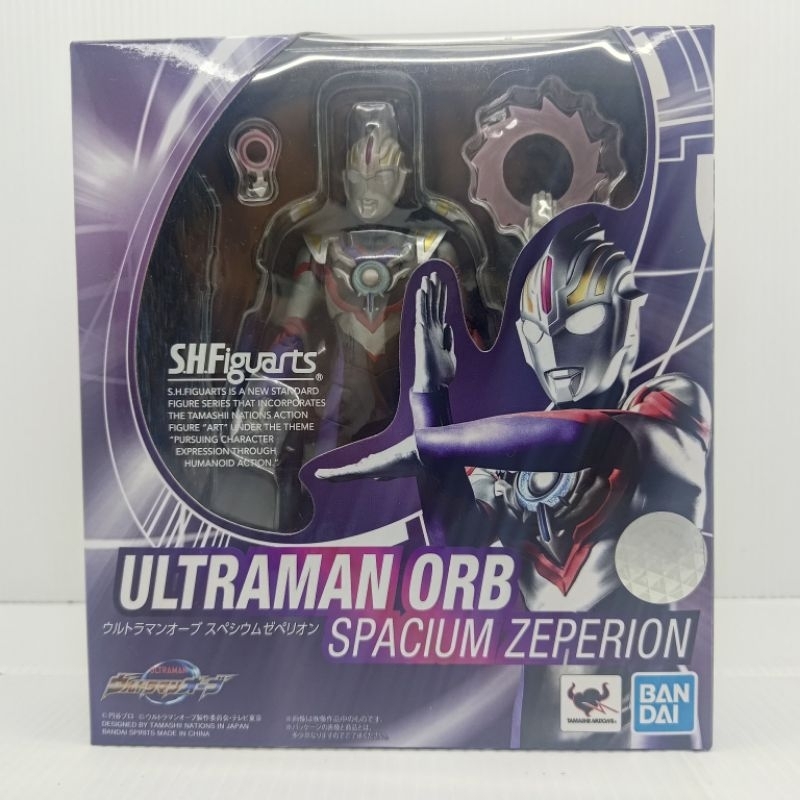 SHF ultraman ORB spacium zeperion k924