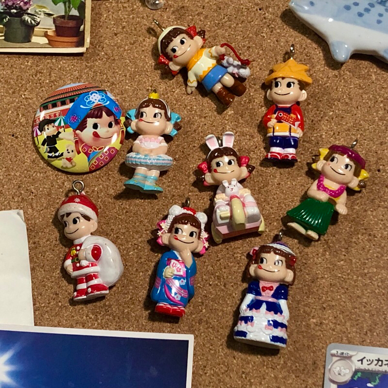 Pekochan Keychain | Japanese Trinkets