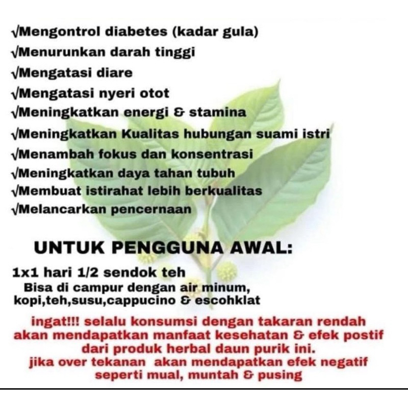 

Fresh Powder bubuk ijo khas fresh powder