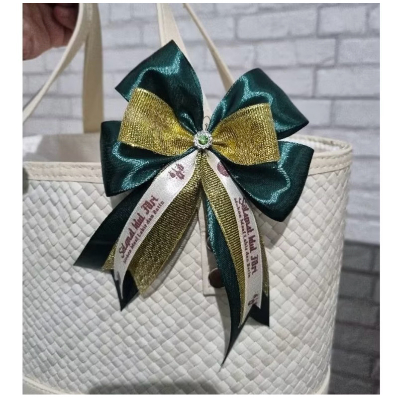 

Pita Hampers Idul Fitri | Pita eid fitr