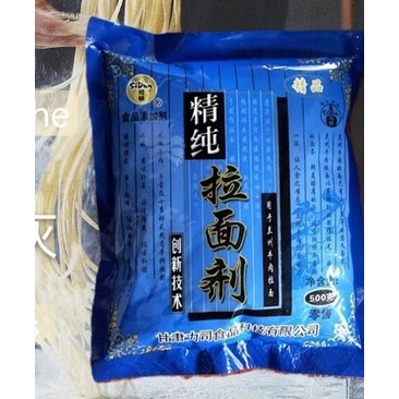 

Tepung Sidun Lamian Ji (Tepung Mie Tarik) 500 gr