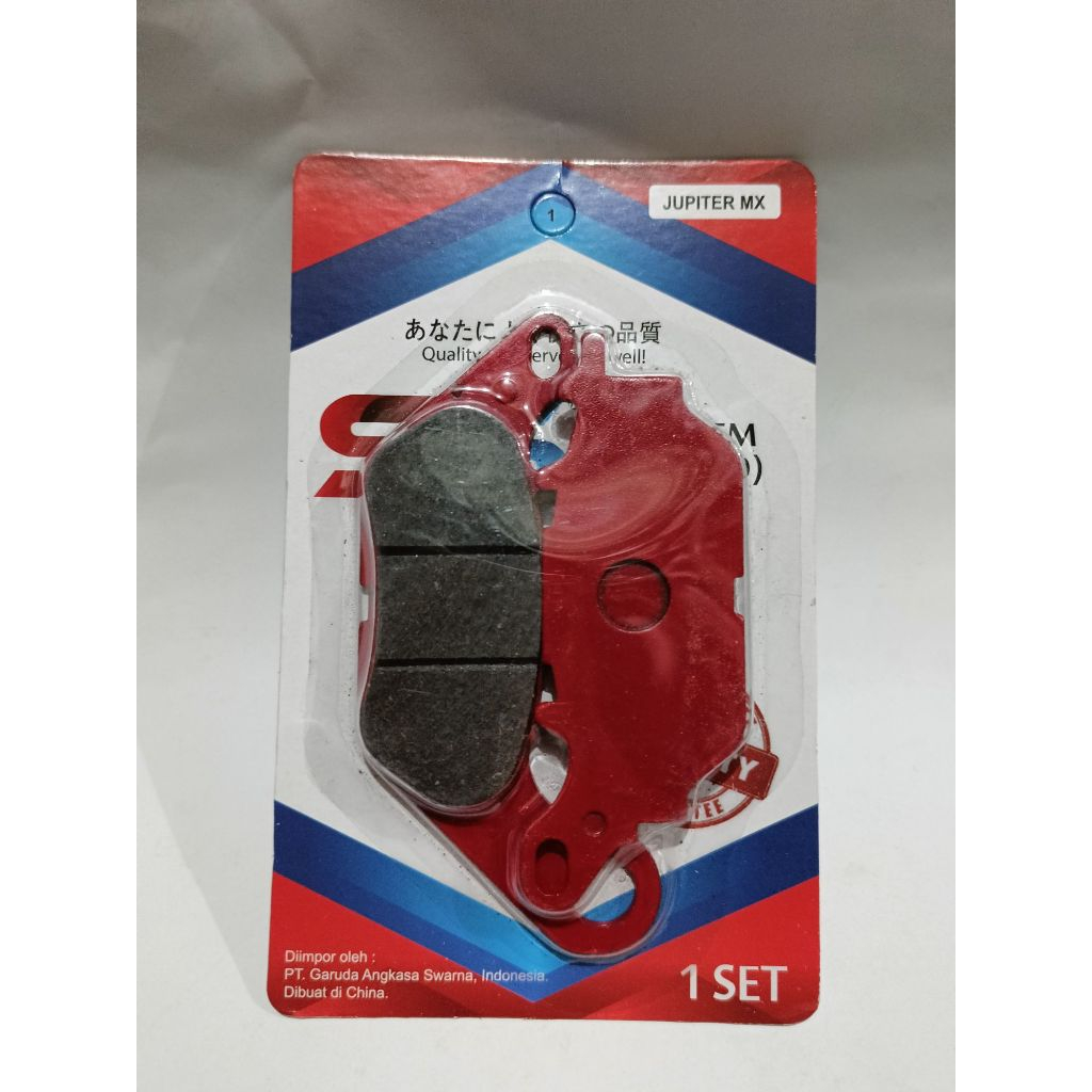 DISPAD MX SB/SS/MERK ACAK KAMPAS REM CAKRAM DEPAN JUPITER MX DISPAD DEPAN VIXION DISCPAD DISPET MX M