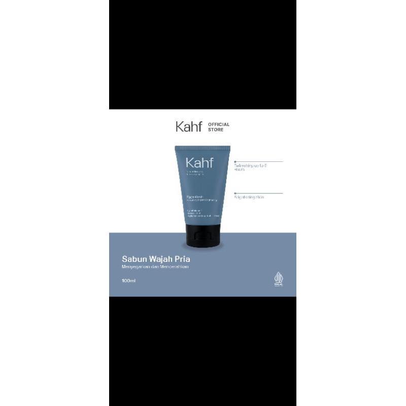 khaf face wash