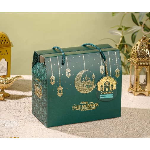 

10 Pcs Gable Box hampers idul fitri- muat 2 toples Hijau tua Toples Jar 500-800 ml Hijau Tua 19x10x11(total tinggi 16cm)