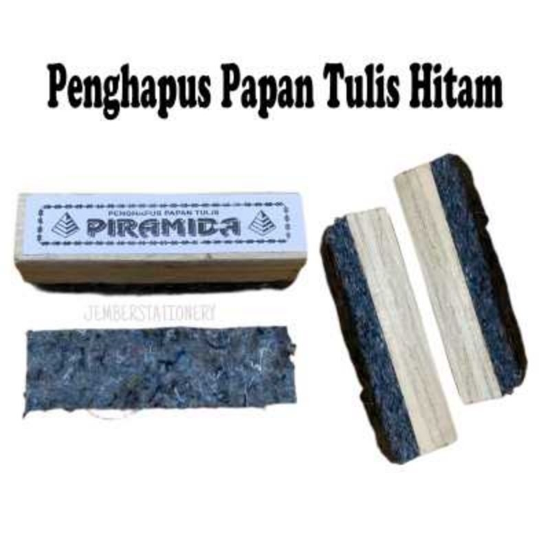Penghapus papan tulis hitam / eraser board / penghapus papan tulis kapur