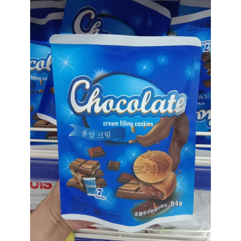 

Naraya Chocolate cream filling cookies 84g