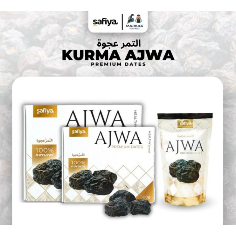 

KURMA AJWA 500 Gram - SAFIYA