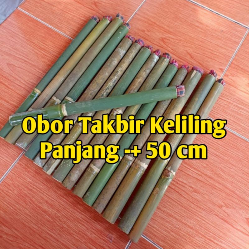 Obor Takbir Keliling Obor Bambu + Sumbu Bambu Panjang -+ 50 cm