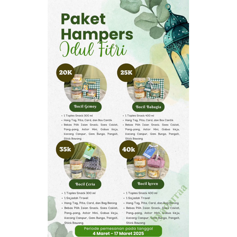 

HAMPERS SNACK LEBARAN MURAH JOGJA