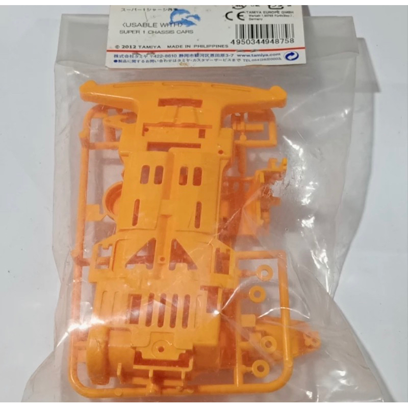TAMIYA 94875 MINI 4WD SUPER 1 CHASIS [ORANGE]