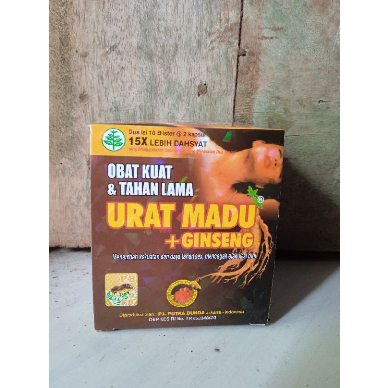 

MADU HINGS3ng| alami