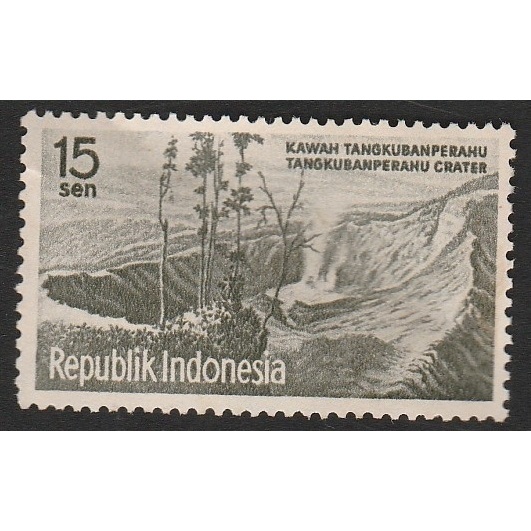 

A 11927 SATU BUAH PRANGKO INDONESIA TEMA KAWAH TANGKUBAN PERAHU DENGAN KONDISI BELUM ADA CAP