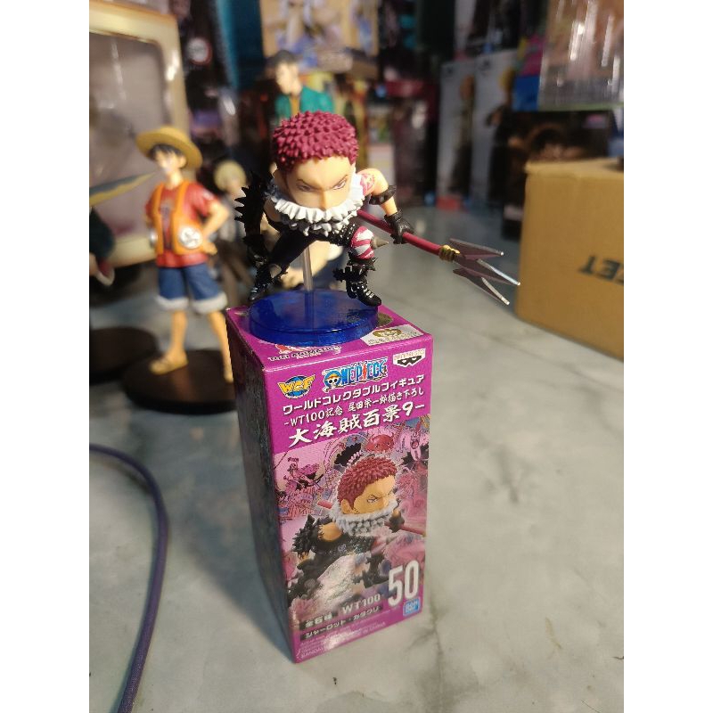 Figure WCF Katakuri