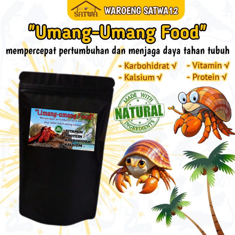 (Buy5get1) UMANG-UMANG FOOD MAKANAN KELOMANG PANTAI PAKAN KEONG SD POMPONGAN KUMANG-KUMANG HERMITCRA