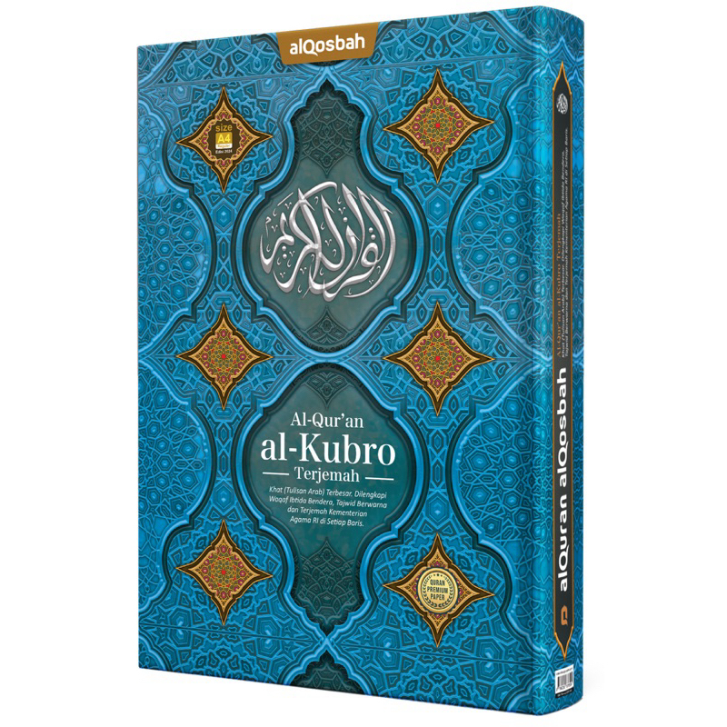 Al Quran Jumbo Terjemah Tajwid Berwarna Tulisan Khat Besar Al Kubro Ukuran Besar Cocok Untuk Lansia 