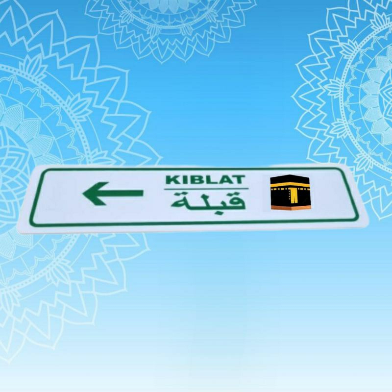 

Akrilik Papan Petunjuk Arah Kiblat Sholat size 20x5 CM