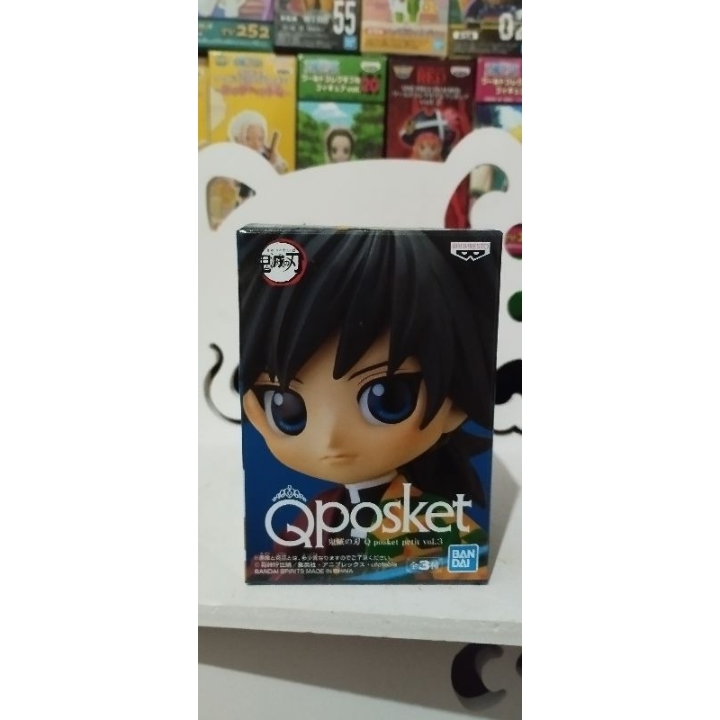 Qposket Petit Hashira Giyu Tomioka