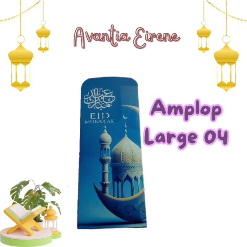 

5 pak Amplop Lebaran Large 2025