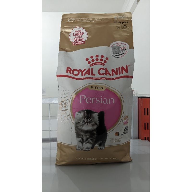 Royal Canin Persian 2 Kg