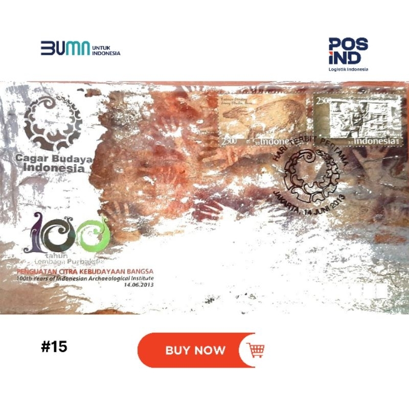 

Sampul Hari Pertama 100 tahun Lembaga Purbakala