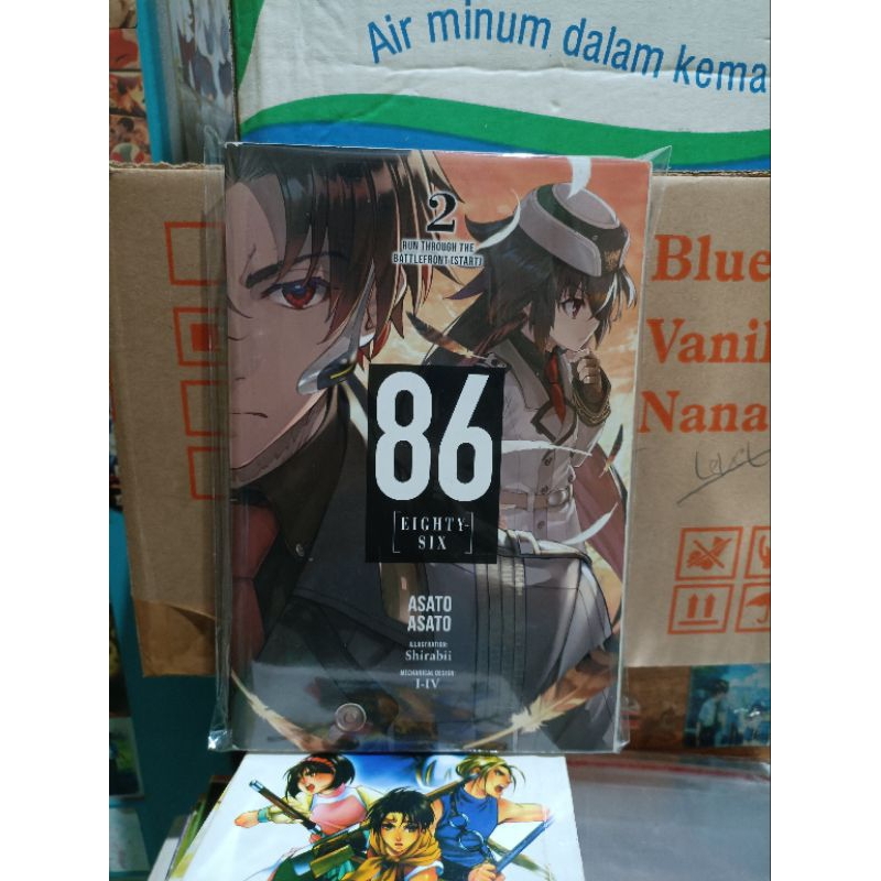 Light novel Eighty six 86 2 vol 2 novel anime impor / light novel 86 Eighty six 2 vol 2 novel anime 