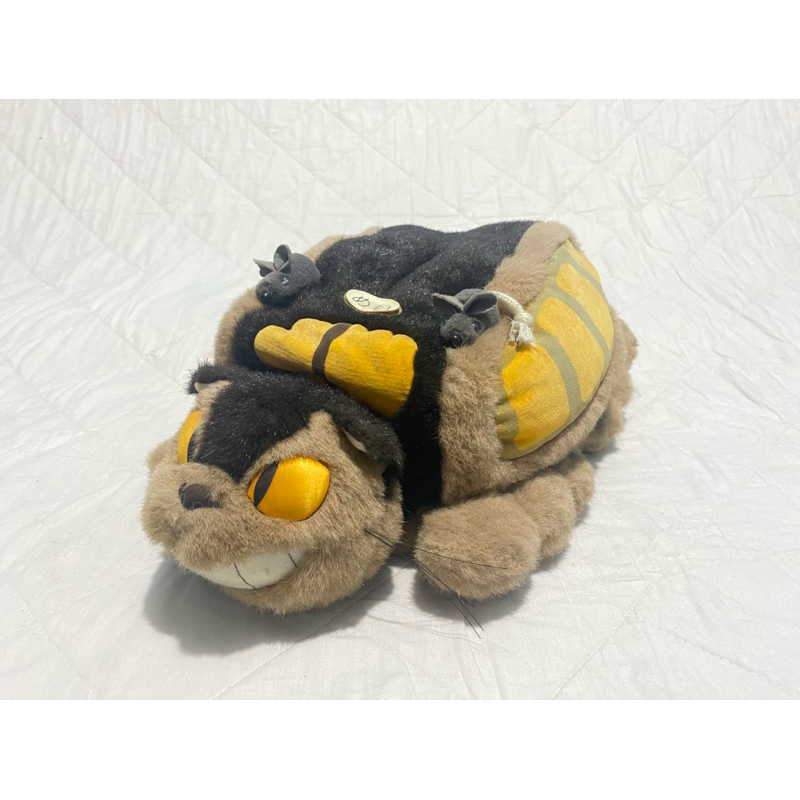catbus babon