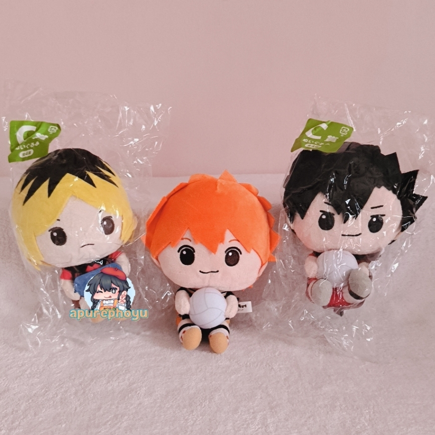 Boneka Haikyuu!! Kenma Kozume Hinata Shoyo Kuroo Tetsuro "Minna no Kuji" C Prize Plush