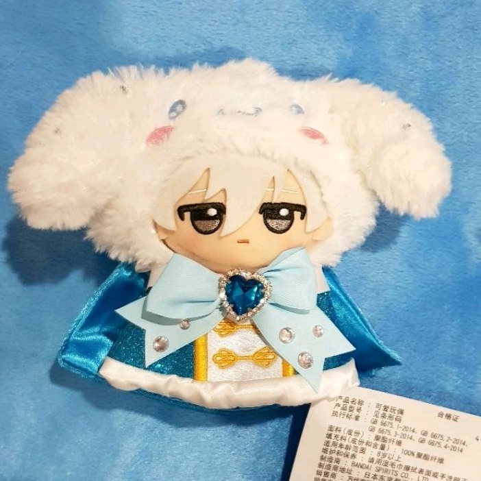 BOOKED Cape baju aksesori doll 10 cm chibigurumi sanrio original cinnamoroll