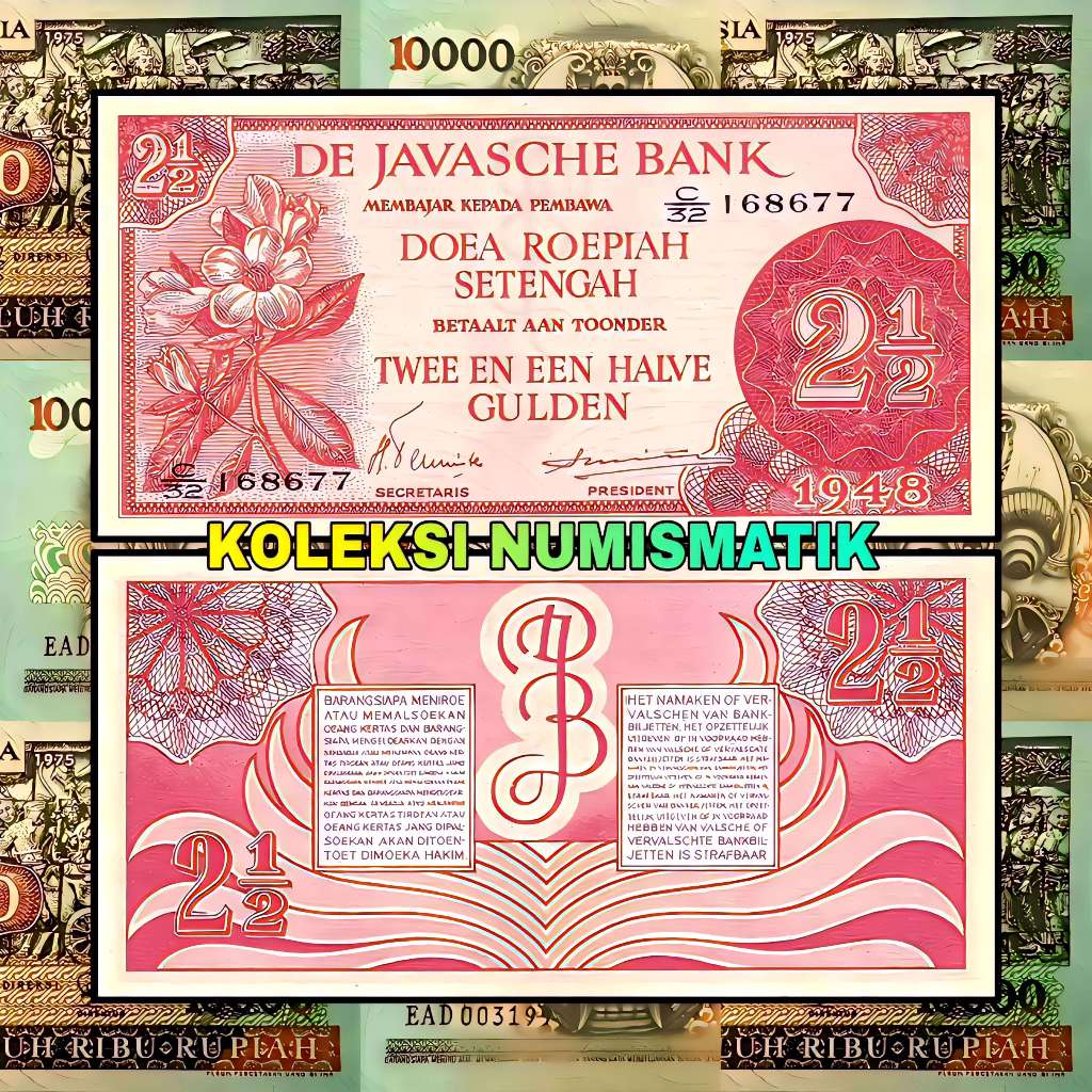 SOUVENIR UANG KERTAS KUNO INDONESIA 2½ RUPIAH FEDERAL BUNGA 1948