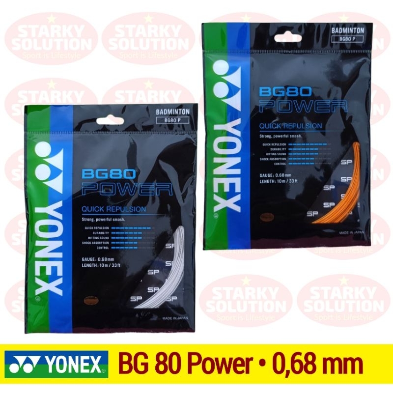 Senar YONEX BG 80 POWER Raket Bulutangkis Badminton BG80 Power Original - SP